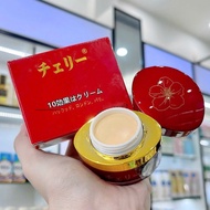 Japanese Chery Red Skin Cream – 10-Use Cream (Red Box)