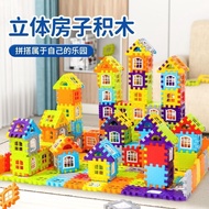 Large House Building Blocks with Windows Children's House Building Blocks Plastic Building Blocks As