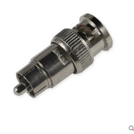 BNC Adapter Male BNC Connector