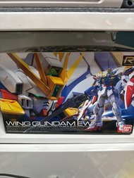 wing gundam ew rg