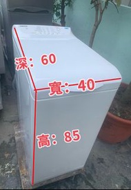 洗衣機 窄身款 金章牌 ZWY60904SA 二手電器 清倉大減價 貨到付款 包送貨安裝 二手電器 雪櫃 精選貨品 搬屋
