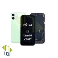 หน้าจอ อะไหล่จอ iP 12 mini งานแท้ จอi12mini จอi12 หน้าจอi12มินิ จอไอโฟน12มินิ จอมือถือ หน้าจอมือถือ