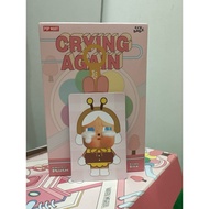 Crybaby Crying Again, SEALED
