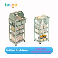 Beige baby storage rack 3 Tier Multifunction Storage Trolley Rack 收納架