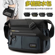 Side Backpack Large Capacity Side Back Men's Bag Multi-Pocket Side Backpack Shoulder Bag Messenger B