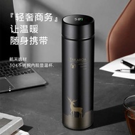aqua flask tumbler original tumbler for kids Smart thermos mug male creative trend personality student stainless steel water cup female portable simple teacup cup customization