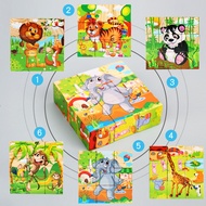 BHC 6 in 1 Six Sided Wooden Carton Puzzle Jigsaw Building Blocks Early Animal Dinosaur Educational L