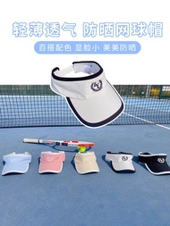 2023 卍◕◎ Leyuan Qingting tennis hat with empty top hat sports sun protection UV visor quick-drying baseball cap for men and women