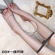[Emergency Clearing Stock Limited Time 3 Days]123 Banniang Recommends 15 Black Stockings 0D High Tra