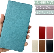 POCO F7 Ultra POCOF7Ultra ポコF7ウルトラ ケース 手帳型 ベルトなし 革 韓国 スマホケース POCO F7 Ultraケース POCO F7 Ultraカバー POCOF