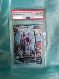 PSA10_日版_ Pokemon CARD_超夢 ミュウツ_2022 MEWTWO V_寶可夢閃卡超夢夢