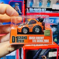 Takara Tomy Tomica Choro Q D1 Grand Prix Ebisu Circuit Nissan S15 Silvia 2004 日產 飛雞D1飄移賽 落場車 Q車