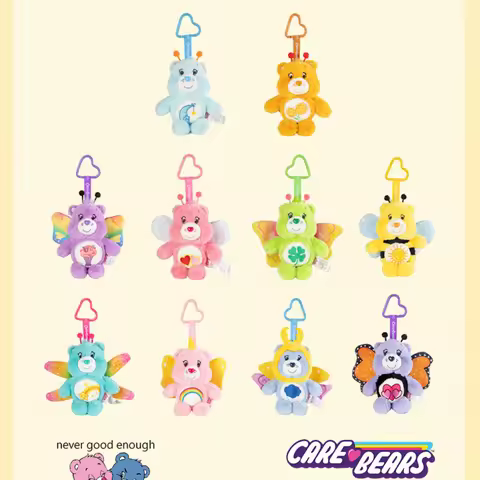 15cm Care Bears Insect Plush Keychain Butterfly Bee Style Cute Fluffy Bag Charm for Kids Fashion Fan