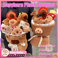 Baby Capybara Bouquet Birthday Gift Bestie Capybara Flower Plush Bouquet 卡皮巴拉花束