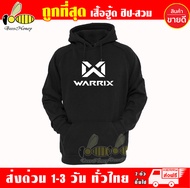 เสื้อฮู้ด Warrix วอริกซ์ งานป้าย แบบสวมและซิป เสื้อกันหนาว ผ้าเกรด A เสื้อแจ็คเก็ต งานดีแน่นอน หนานุ