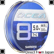 Shimano Ocea 8 Line 300m Size 5.0 SW Navy LD-A71S