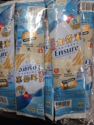 Ensure 加營素 麥芽味
