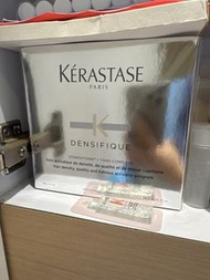 卡詩 Kerastase 生髮精華