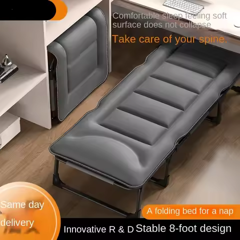 Single bed Household folding Simple lunch break bed Office recliner Outdoor nap folding bed Multifun