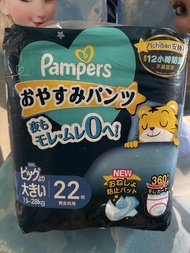 Pampers 拉拉褲XXL 22片