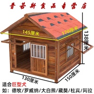 HY/🍉Liangqin Baobao Hang Qinshi Wooden Dog House Outdoor Rain Wooden Kennel House Water Dog Cage Large Dog House Outdoor