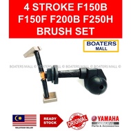 YAMAHA OUTBOARD 69J-81801-00 69J-81801-11 BRUSH SET 4 STROKE F150B F150F F200B F250H 100% ORIGINAL -