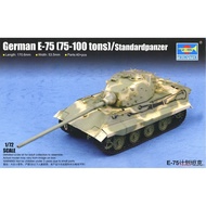 Trumpeter 07125 1/72 German E-75 (75-100 tons)/Standardpanzer