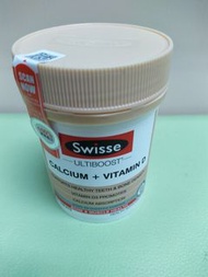Swisse calcium + vitamin D