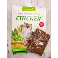 1Kg Proud Cat Super Premium Cat Food Chicken(Repack Cat Food)Makanan Kucing