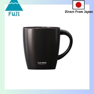 Asvel Stainless Steel Vacuum Insulated Mug 330ml Black
Asvel Stainless Steel Vacuum Insulated Mug 24