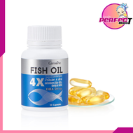 น้ำมันปลา 4 เอ็ก ซ์ Fish oil 4X 1000มก./30เม็ด Fishoil ฟิชออยล์ อาหารเสริม vitamin E วิตามิน อี กรดไขมัน โอเมก้า 3 ดีเอชเอ DHA อีพีเอ EPA  ของแท้ ของใหม่