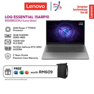 LENOVO LOQ 15ARP10E 83S000CCMJ 15.6" GAMING LAPTOP ( R7-7735HS 16GD5 512SSD / RTX3050 6GDR6 / WIN11H