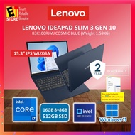 LENOVO LAPTOP IDEAPAD SLIM 3 IPS3 (I7-13620H/ 16GB /512GB/ 15.6 FHD /Intel UHD/ OFF H&S/ W11/ FINGER