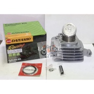 DAIYASHO EX5 CLASS 1 RACING BLOCK COMP 56MM