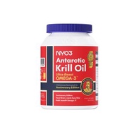 NYO3 - 阿蒙森純南極磷蝦油D7 500mg*90粒