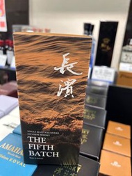 日本長濱500ml威士忌Whisky非響 山崎 余市 白州 竹鶴 宮城峽
