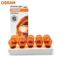 OSRAM 1156 PY21W 12V Car Signal Bulb BA15S 7506Y / BAU15S 7507 Amber Auto Bulb Mentol Signal Kereta
