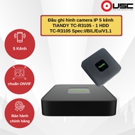 TIANDY TC-R3105 5-channel IP camera recorder - 1 HDD Spec:I/B/L/Eu/V1.1 | Genuine Genuine