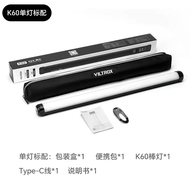 ไฟป้ายสำหรับถือ VILTROX K60 RGB 20W พร้อมแอปรีโมทคอนโทรล2500K ~ 8500K โคมไฟสำหรับถ่ายภาพสำหรับ Youtu