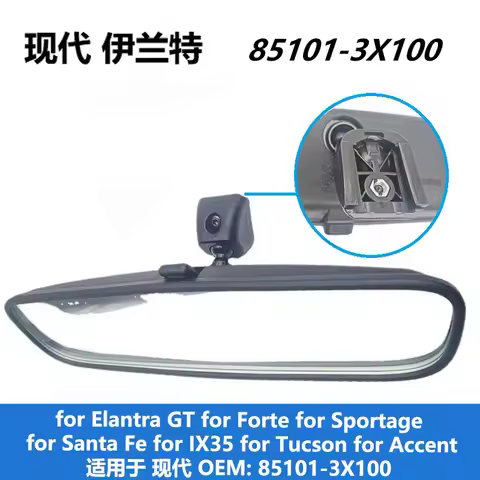 85101-3X100 851013X100 Day/Night Anti-Glare Interior Rear View Mirror for Hyundai Elantra ix35 Tucso