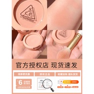3ce单色腮红盘rosebeige蜜桃橘nudepeach柔雾哑光自然city mauve20260810