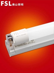 ۞℗◕卐 FSL renovation of 1.2-meter ultra bright energy-saving LED tube