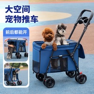 Pet Cart Dog Cart Lightweight Foldable