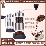 Hand Coffee Grinder Hand Brew Coffee Grinder Outdoor Hand Brew Coffee Machine Outdoor Portable Grind