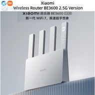 Singa Box Xiaomi MI Wireless Router BE3600 2.5G Version Brand New 5G WiFi7 Wireless Router Dual Band