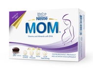 (原裝正貨 2盒包郵) Nestle MOM 鎖養膠囊
