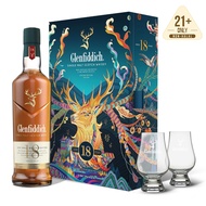Glenfiddich 18 years CNY Gift Pack 2023