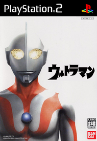 Kaset ps2 Ultraman - Ultraman Nexus - Ultraman Fighting Evolution - Ultraman Fighting Evolution Rebi