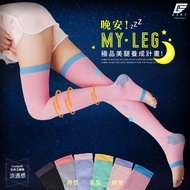 [GIAT] Cool Feeling Beautiful Leg Socks/Sleeping Socks/Plastic Leg Socks Made in Taiwan