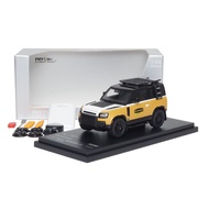 ARbox 1/64 Land Rover Defender 90 Tribute Edition Version Number:610714001 Name: Land Rover Defender